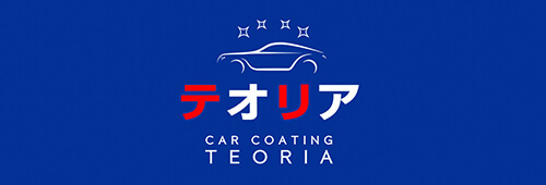 有限会社テオリア